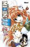  Mixim 11 T7 : , manga chez Glénat de Anzai