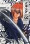  Kenshin le vagabond - ultimate edition T15 : , manga chez Glénat de Watsuki