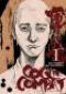  Coq de combat – réédition T1, manga chez Delcourt de Hashimoto, Tanaka