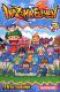  Inazuma eleven T7 : , manga chez Kurokawa de Yabuno