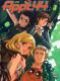  Appt.44 T3, manga chez Ankama de Dara
