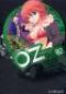  Oz T2, manga chez Clair de Lune de Iwai, Tokiya
