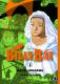  Billy Bat T2 : , manga chez Pika de Nagasaki, Urasawa