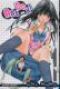  Anedoki T1 : , manga chez Tonkam de Kawashita