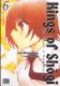  Kings of shôgi T6 : , manga chez Pika de Masaru , Jiro