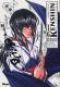  Kenshin le vagabond - ultimate edition T16 : , manga chez Glénat de Watsuki