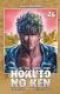  Hokuto no Ken T26 : , manga chez Kazé manga de Hara, Buronson