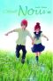  C'était Nous T16 : , manga chez Soleil de Obata