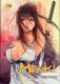  Monk! T2 : , manga chez Booken Manga de Hong