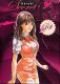 Secret R - RTT, manga chez Soleil de Haruki