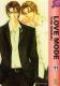  Love mode T11 : , manga chez Taïfu comics de Shimizu