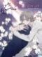  Seule la fleur sait T2, manga chez Taïfu comics de Takarai