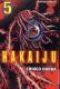  Hakaiju T5 : , manga chez Tonkam de Honda