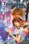  Tsubaki love T9 : , manga chez Panini Comics de Kanan