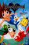  Kingdom hearts  T3, manga chez Pika de Nomura, Shiro