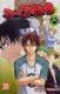  Beelzebub T8 : , manga chez Kazé manga de Tamura