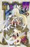 Mixim 11 T9 : , manga chez Glénat de Anzai