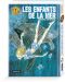 Les Enfants de la mer T2 : , manga chez Sarbacane de Igarashi