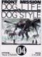  Front Mission - Dog Life and Dog Style T4 : , manga chez Ki-oon de Otagaki, C.H.LINE
