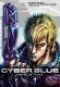  Cyber blue T1, manga chez Kazé manga de Hara