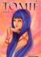 Tomie, manga chez Tonkam de Ito