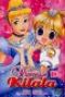  Princesse Kilala T3 : , manga chez Pika de Tanaka, Kodaka