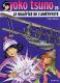  Yoko Tsuno T26 : Le maléfice de l’améthyste (0), bd chez Dupuis de Leloup, Léonardo