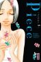  Piece T3 : , manga chez Kana de Ashihara