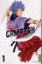  Gamaran T1 : , manga chez Kana de Nakamaru