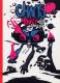 Chaos monkey, bd chez Warum de Bunka
