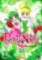Puchi no Nikki : , manga chez Pika de Asuka