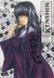  Kenshin le vagabond - ultimate edition T18 : , manga chez Glénat de Watsuki