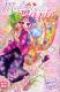  Mademoiselle se marie T7 : , manga chez Kazé manga de Hazuki