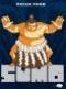 Sumo : , comics chez Marabout de Pham