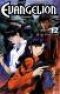  Neon-Genesis Evangelion T12 : Père et fils, manga chez Glénat de Sadamoto, Gainax