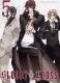  Bloody cross T5 : , manga chez Ki-oon de Komeyama