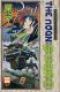  The Moon Sword T2 : , manga chez Kazé manga de Endo