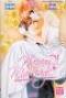  Happy marriage ?! - Le roman T1 : , manga chez Kazé manga de Takase, Enjoji