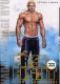  Free Fight - New tough T33, manga chez Tonkam de Saruwatari