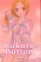  Kokoro button T5 : , manga chez Soleil de Usami