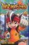  Inazuma eleven T9 : , manga chez Kurokawa de Yabuno