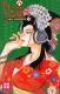 Le Chemin des fleurs T4 : , manga chez Kazé manga de Shimaki