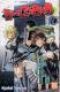  Beelzebub T10 : , manga chez Kazé manga de Tamura