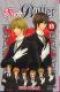  Mei's butler T15, manga chez Glénat de Miyagi