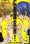  Crash !! T9 : , manga chez Tonkam de Fujiwara