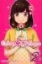  Crimson prince T12 : , manga chez Ki-oon de Kuwahara