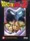  Dragon Ball Z - Les films T1 : A la poursuite de Garlic, manga chez Glénat de Toriyama