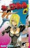  Beelzebub T12 : , manga chez Kazé manga de Tamura