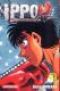  Ippo T9 : , manga chez Kurokawa de Morikawa
