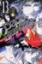 Code breaker  T13, manga chez Pika de Kamijyo